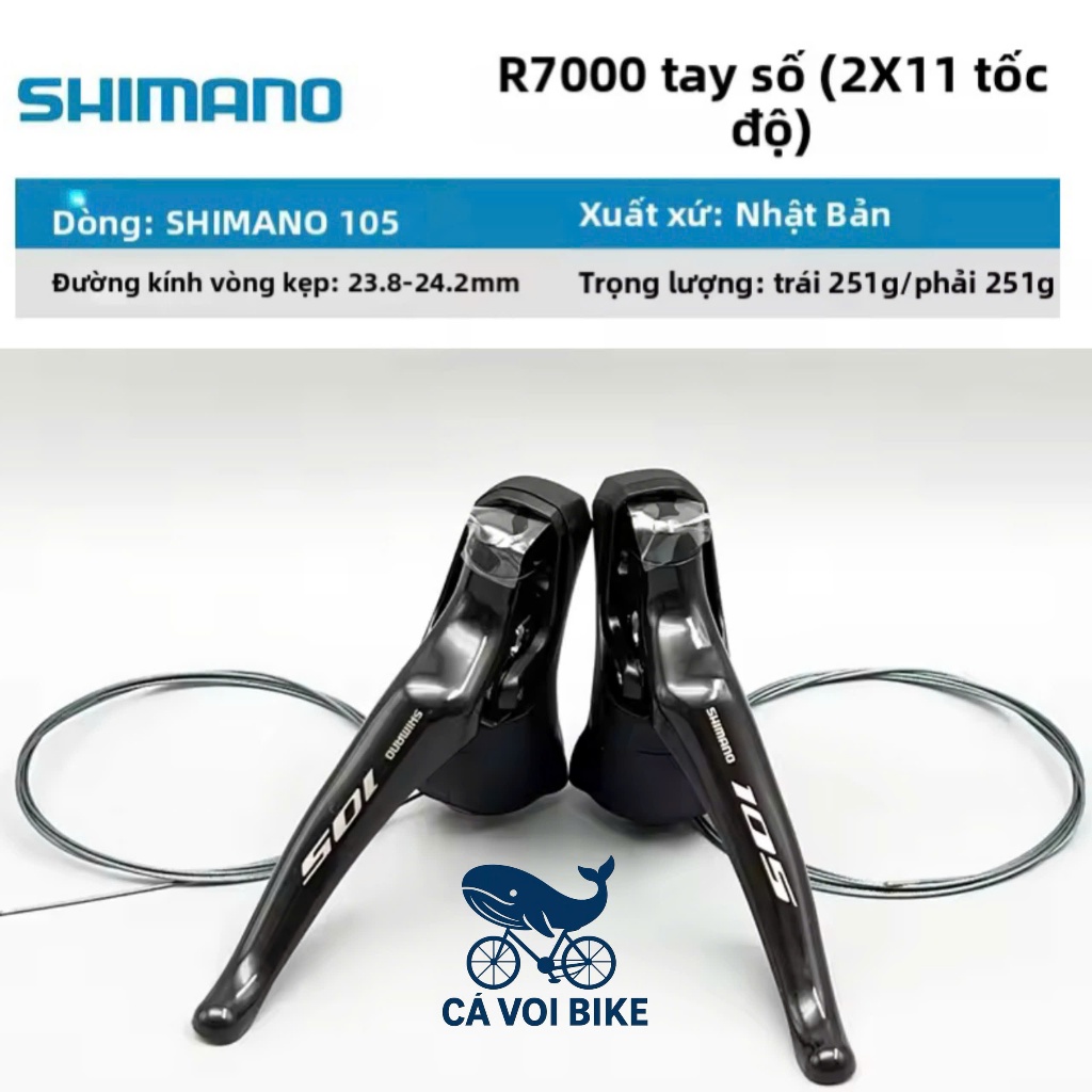 TAY ĐỀ LẮC SHIMANO 105 ST-R7000 DÂY ÂM (2x11 TỐC ĐỘ), TAY LẮC SHIMANO 105 R7000 TAY ĐỀ SANG SỐ SHIMA
