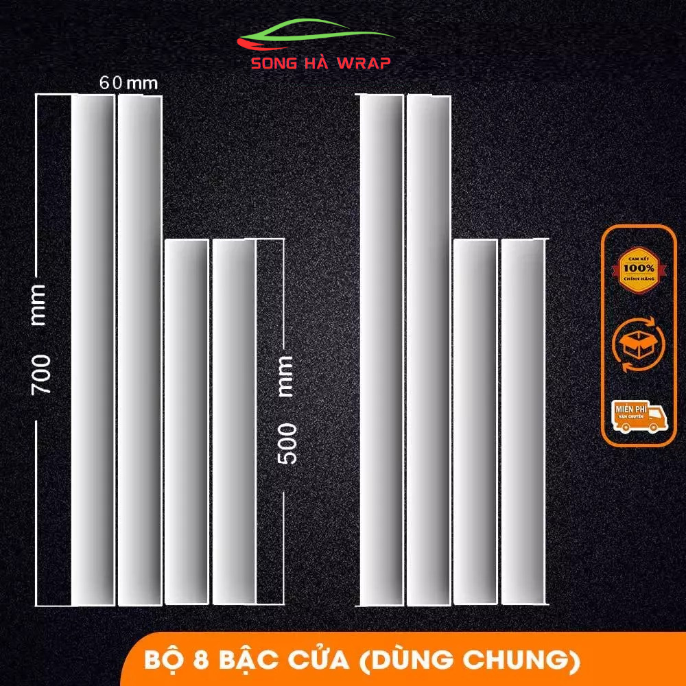 Omoda C5 2024-2025 Bộ tấm dán PPF bậc lên xuống cửa ô tô- Đầy đủ phụ kiện dán tại nhà