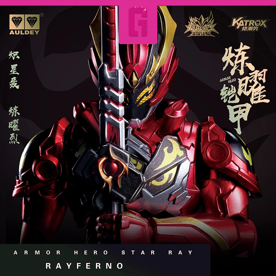 Mô Hình Armor Hero : STAR RAY FERNO-Action Figure 11CM-Chính Hãng AULDEY-G1TOYLAB