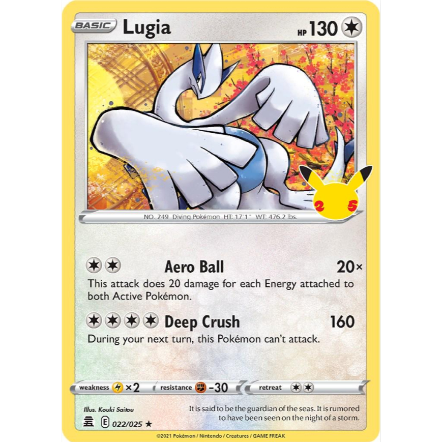 [Thẻ bài Pokemon TCG]  Lugia - 022/025 - Holo Rare