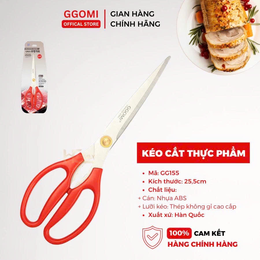 Kéo Nhà Bếp Đa Năng, Kéo Cắt Thịt GGOMI GG155 Thiết Kế Nhỏ Gọn, Đa Công Dụng Trong Nhà Bếp Và Sinh H