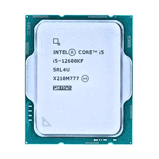 CPU Intel Core i5 12600KF Tray New (Full VAT)