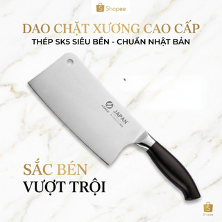 Dao chặt xương cao cấp, dao chặt gà siêu cứng, dao làm bếp Kool, Dao bếp, dao cắt vịt, Dao nấu ăn