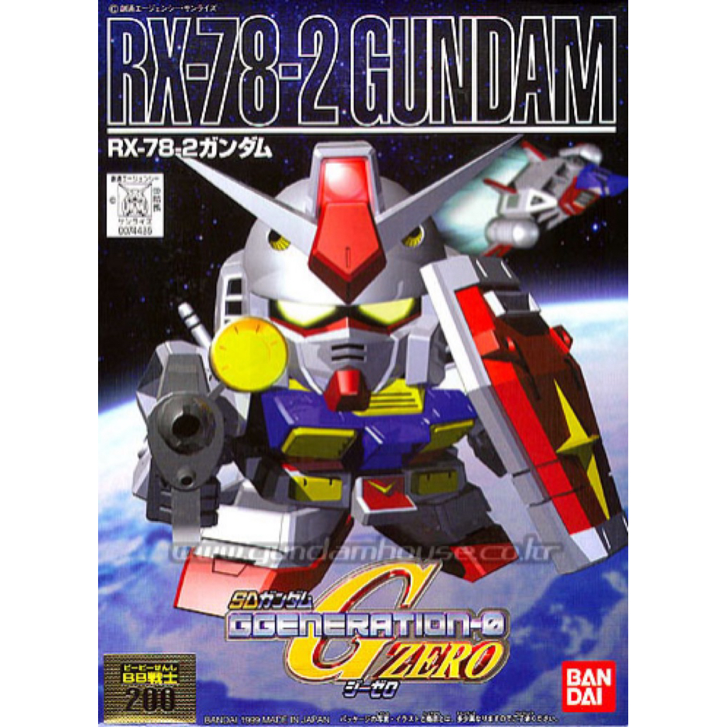 SDBB RX 78-2 Gundam 2nd