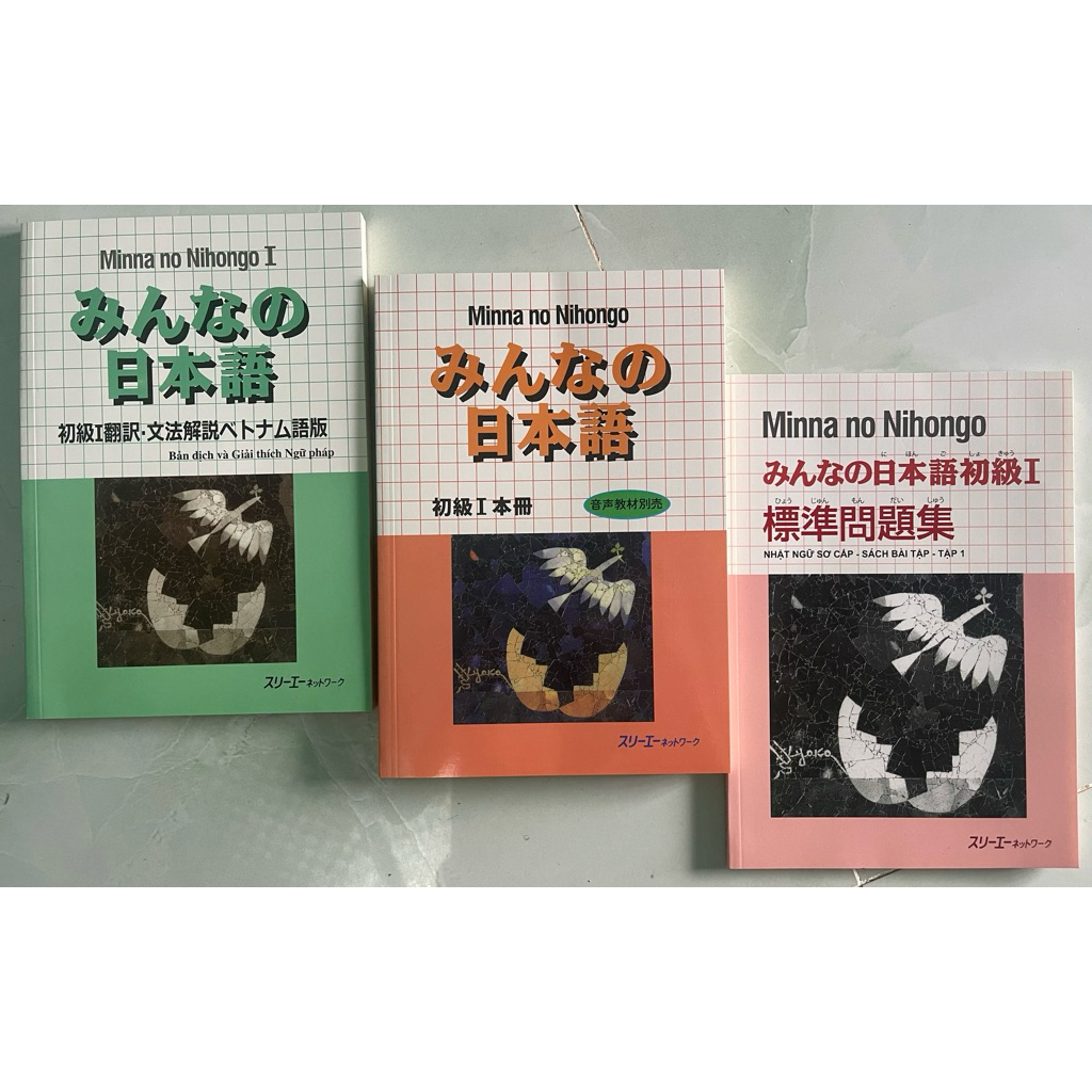 Combo 3 Sách Minna no Nihongo I (N5) - Bản Dịch, Giáo Trình Chính, Sách Bài Tập (Tập 1)