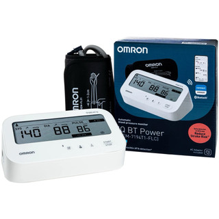 Máy đo huyết áp omron hem 7194 bắp tay - đột phá mới