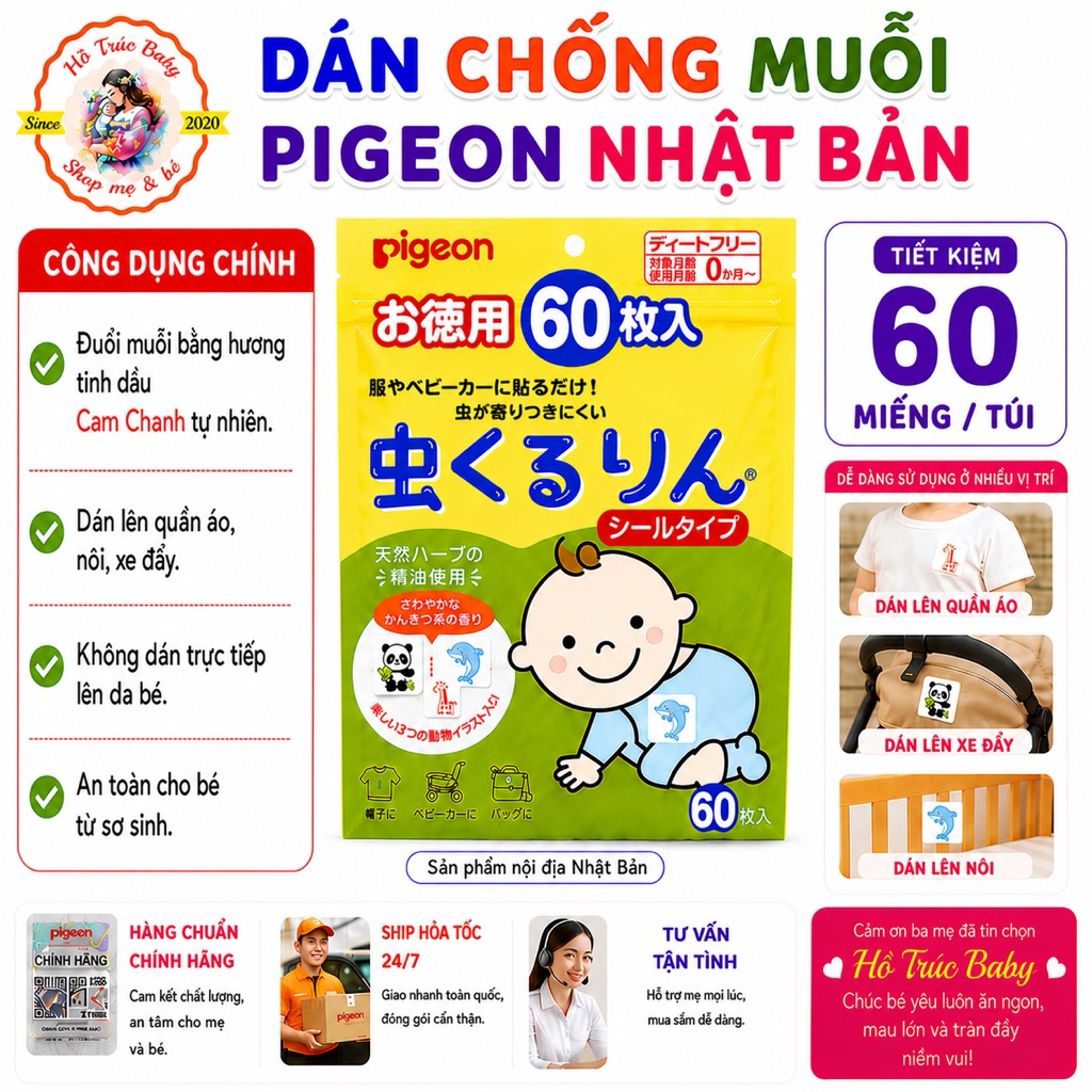 MIẾNG DÁN CHỐNG MUỖI PIGEON 60 MIẾNG