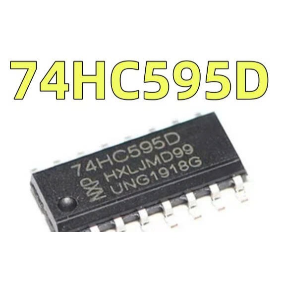 74HC595D 74HC595 IC NGUỒN TRÊN BO MẠCH