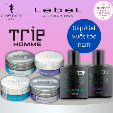 Lebel Trie HOMME  Sáp/Gel vuốt tóc nam Free Move / Water Move 7/ 9, Fluide 6 / 10【Hàng Nội Địa Nhật】