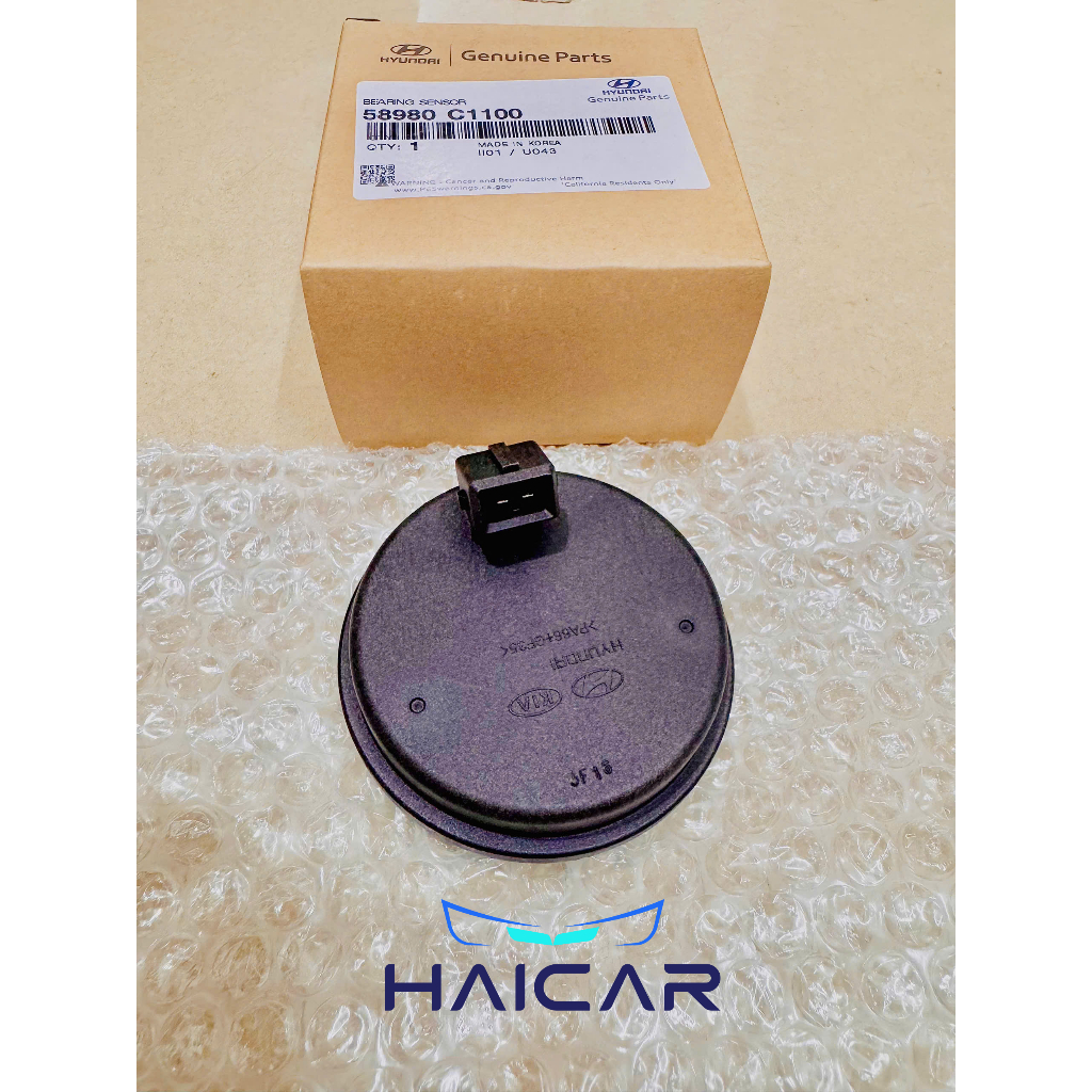 Nắp ABS sau hyundai Tucson 2015 -2020 hàng xịn chính hãng Mobis Hàn Quốc  58980C1100