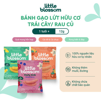 Bánh gạo lứt ăn dặm hữu cơ Little Blossom dạng que 12g vị trái cây/rau củ cho bé 1 tuổi