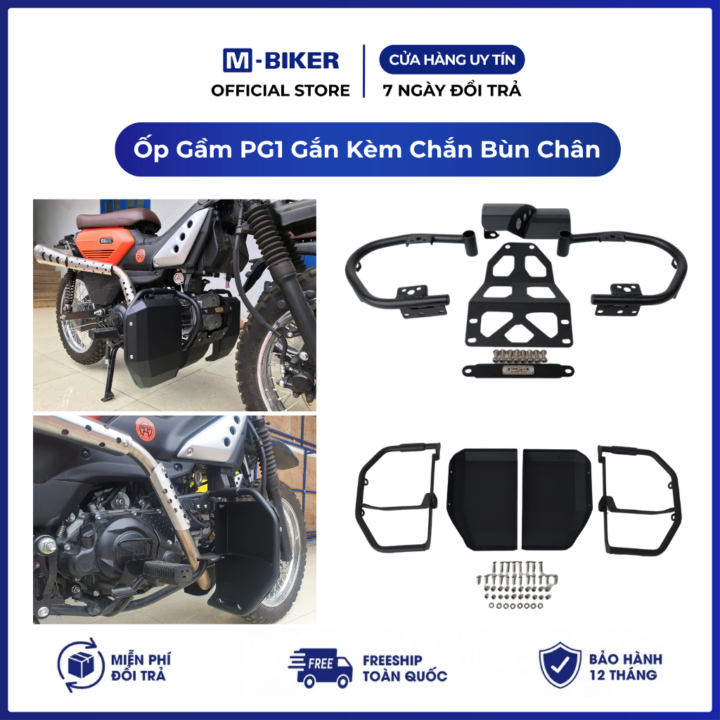 Ốp Gầm PG1 Gắn Kèm Chắn Bùn Chân PG1, chắn bùn chân pg1 abs gắn kèm ốp gầm pg1 abs  | M-Biker
