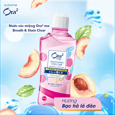 Nước súc miệng Ora2 hương đào thơm mát 460ml