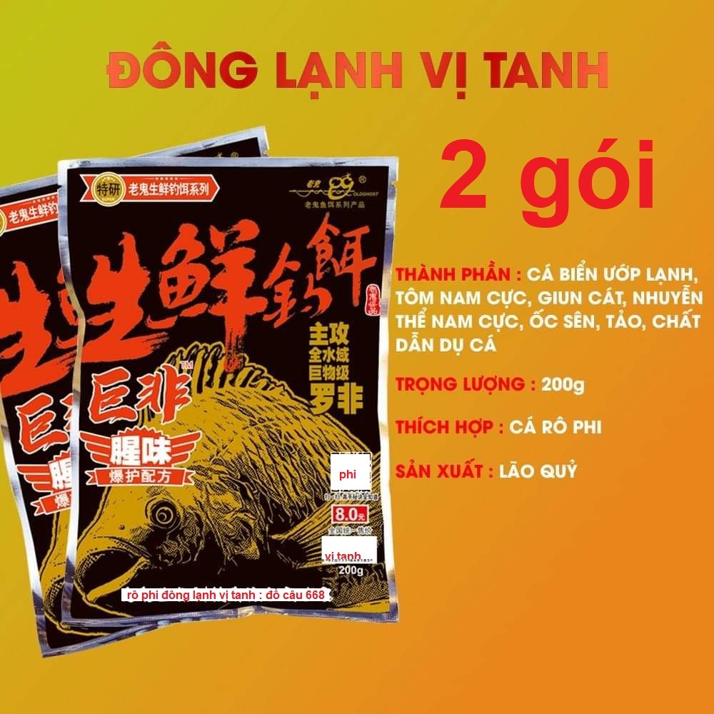 Mồi Đông Lạnh Khô ,Lão Quỷ Chép Dâu , Phi , Trùng Giun