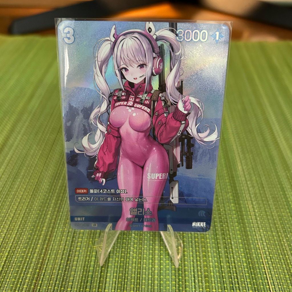 Thẻ Nikke Nivel arena nhân vật Alice UR