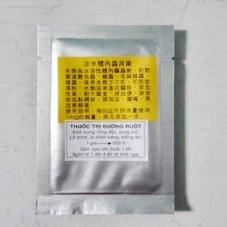 Bột Relive men tiêu hóa cho cá cảnh