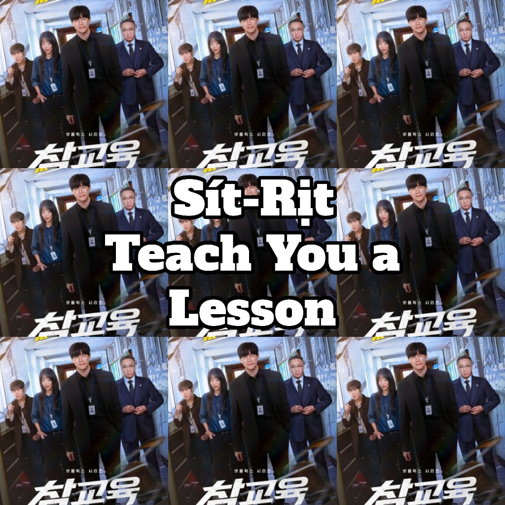 Sít rịt 4 card bo góc Teach You a Lesson - Kim Mu Yeol x Jin Ki Joo x P.O