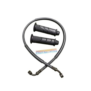 Combo Dây dầu zin tặng bao tay Wave S110-RSX-Wave Blade-Fututre 125