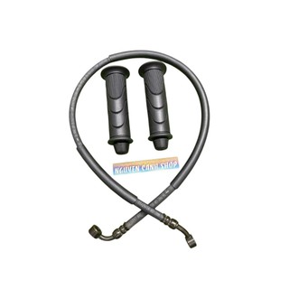 Combo Dây dầu zin tặng bao tay Wave S110-RSX-Wave Blade-Fututre 125