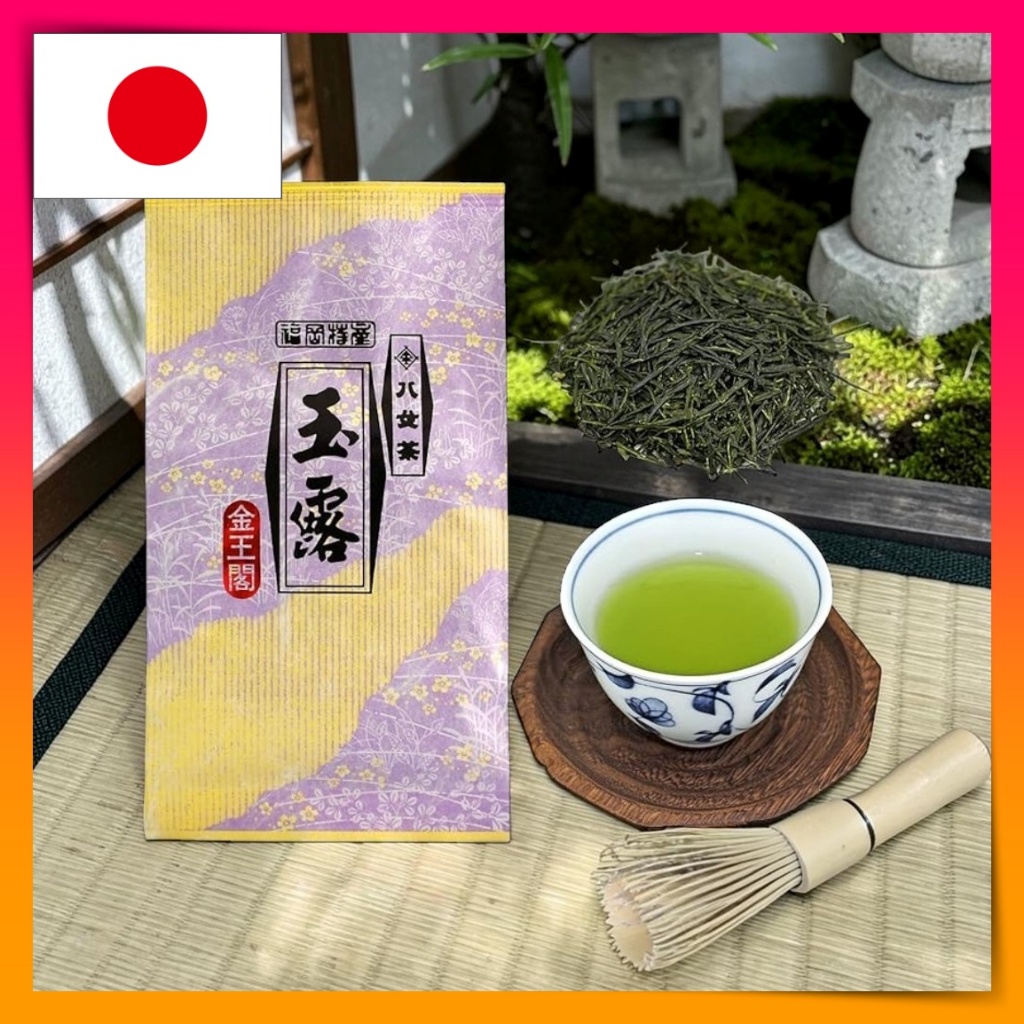 Yame Gyokuro Green Tea 50g Premium Japanese Tea Leaves 100% Yamecha Kinokaku Rich Umami