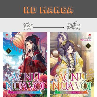Sách - Ác Nữ Nửa Vời - Light Novel - Tập 1 2 3 4 5 6 7 8 9 10 11 - Wingsbooks - NXB Kim Đồng
