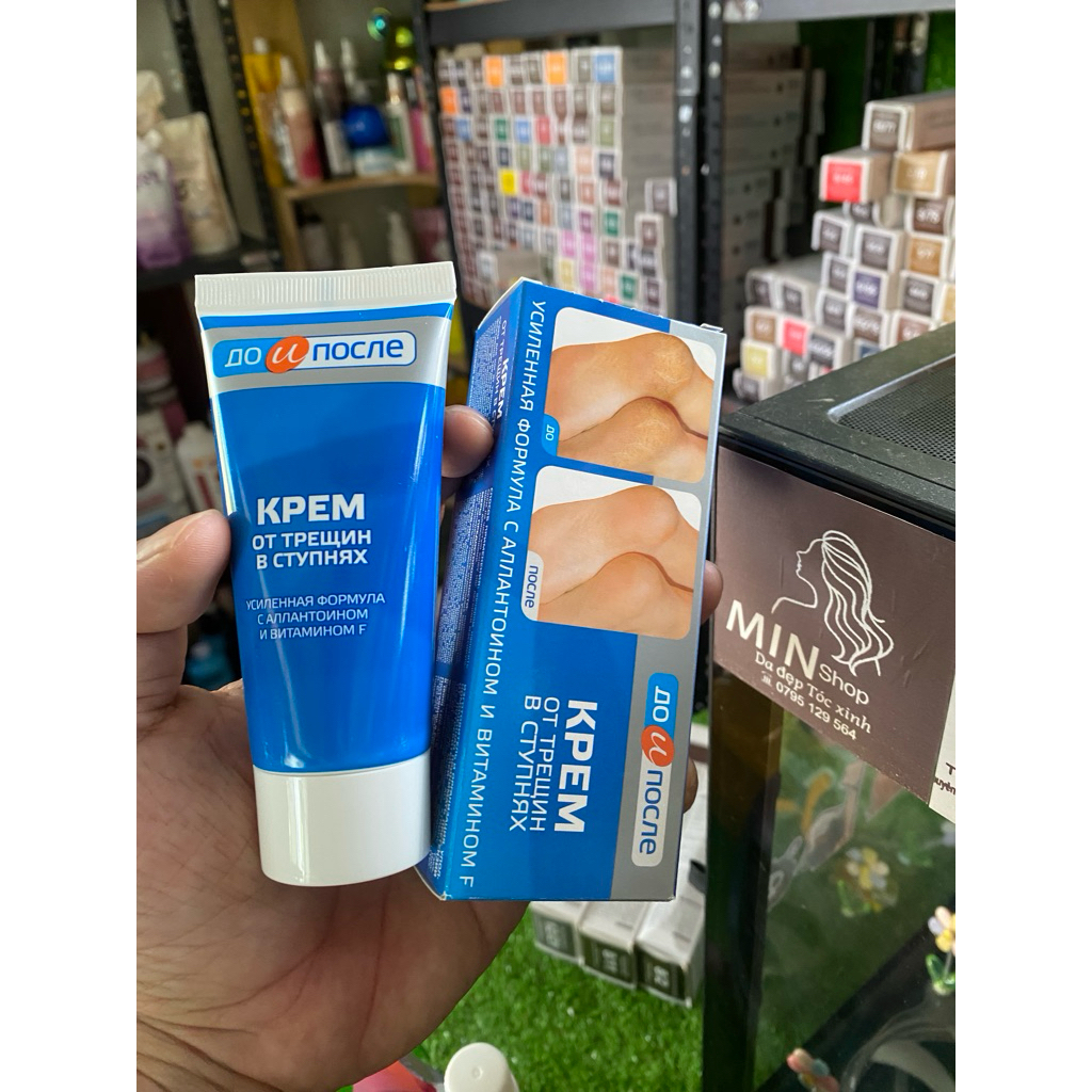 Kem chống nứt nẻ gót chân KPEM Nga 50ml CHÍNH HãNG