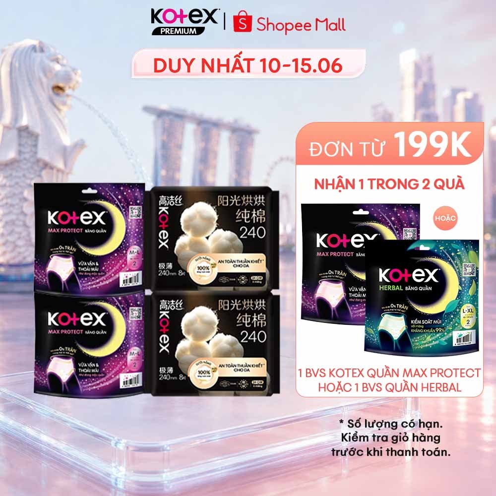 Combo 4 gói băng vệ sinh ngày & băng quần đêm - 2 Kotex Cranberry/Cotton/Cicada + 2 Kotex Cool/Herba