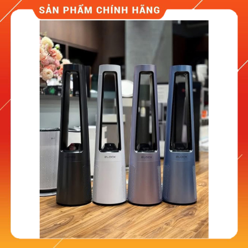 Quạt tháp không cánh 2LOCK TOWER FAN