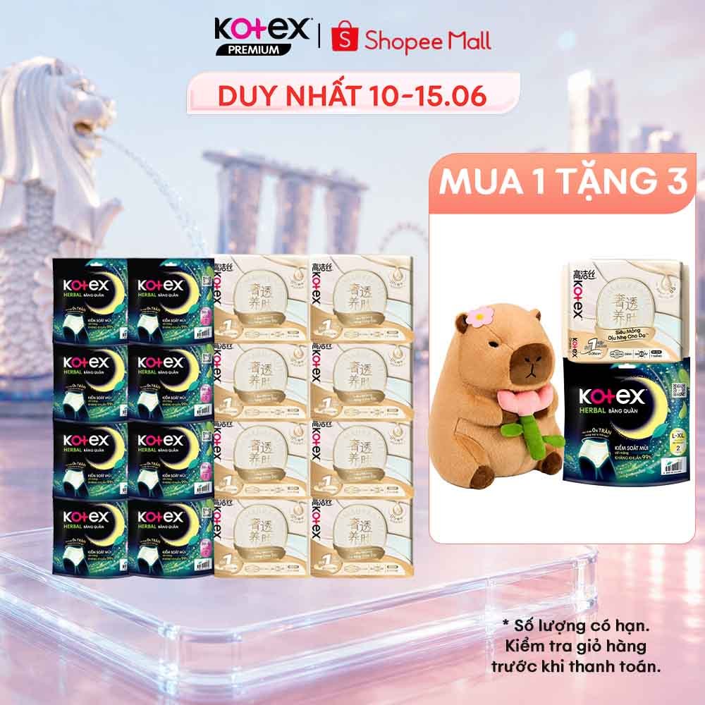 Combo 16 gói băng vệ sinh siêu tiết kiệm:8 gói Kotex Cicada siêu mỏng 0.06cm + 8 gói băng quần Kotex