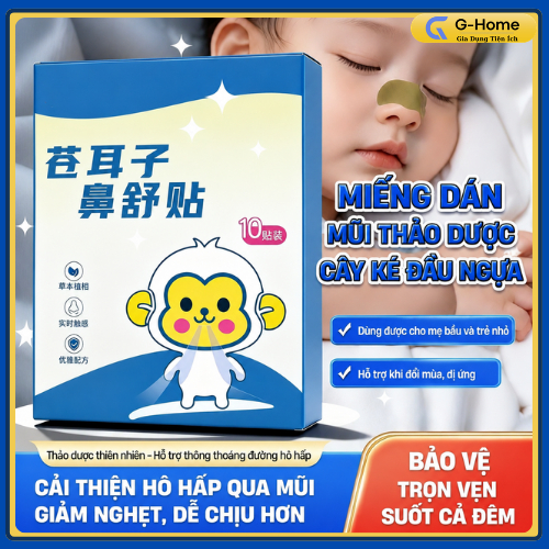 Miếng Dán Thông Mũi Thảo Dược Cang Nhĩ Tử Hàng Nhập Khẩu Giảm Nghẹt Mũi Sổ Mũi Hỗ Trợ Hô Hấp