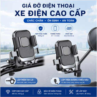 Giá đỡ điện thoại xe máy, chống rung siêu chắc, xoay 360 độ, lắp đặt dễ, dùng cho mọi xe