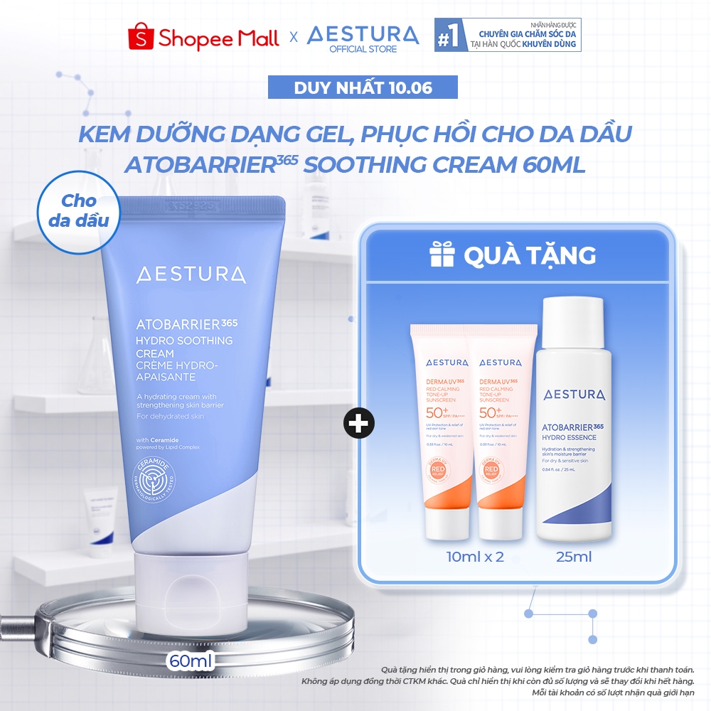 Kem dưỡng ẩm dạng gel, mỏng nhẹ, làm dịu AESTURA ATOBARRIER365 Hydro Soothing Cream 60ml