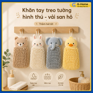 Khăn Lau Tay Treo Tường Hình Thú Dễ Thương Thấm Hút Nhanh, Tiện Dụng Cho Nhà Bếp & Phòng Tắm