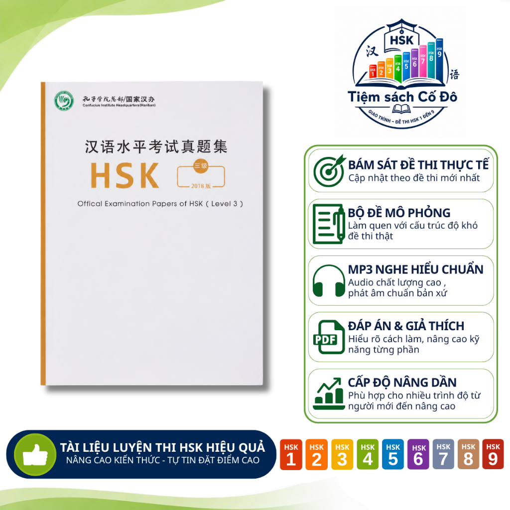 Đề Thi Thử Năm 2018 HSK 3 | Sách Luyện Đề HSK 3 | Tài Liệu Ôn Thi Tiếng Trung Hiệu Quả