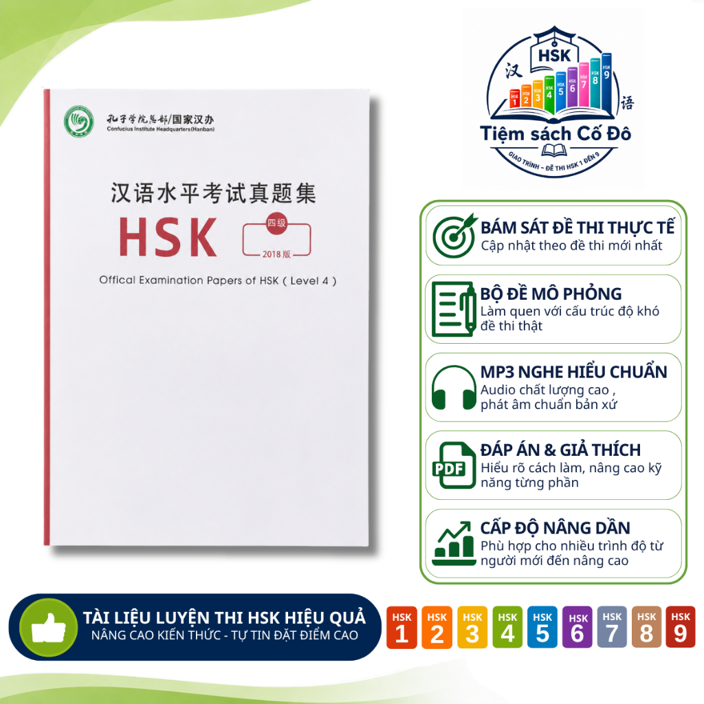 Đề Thi Thử Năm 2018 HSK 4 | Sách Luyện Đề HSK 4 | Tài Liệu Ôn Thi Tiếng Trung Hiệu Quả