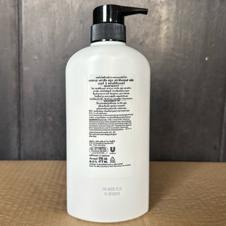 Dầu gội & Dầu xả Tresemme Keratin Smooth 370ml