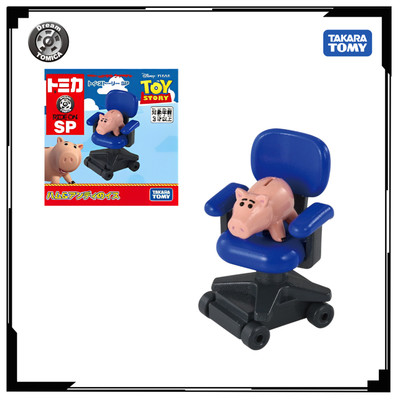 Xe mô hình Tomica Dream Ride-On Toystory 5 Hamm & Andy Fullbox Chính Hãng Takara Tomy - Victoys