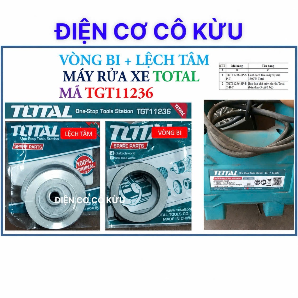 TOTAL - VÒNG BI - ĐĨA LỆCH TÂM - GỜ LE MÁY XỊT RỬA , RỬA XE TOTAL MÃ TGT11236, 11236, HPWR15028, 150