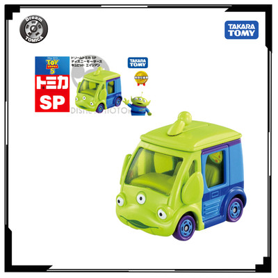 Xe mô hình Tomica Disney Motors Cubit Alien 26 092810 Fullbox Chính Hãng Takara Tomy - Victoys