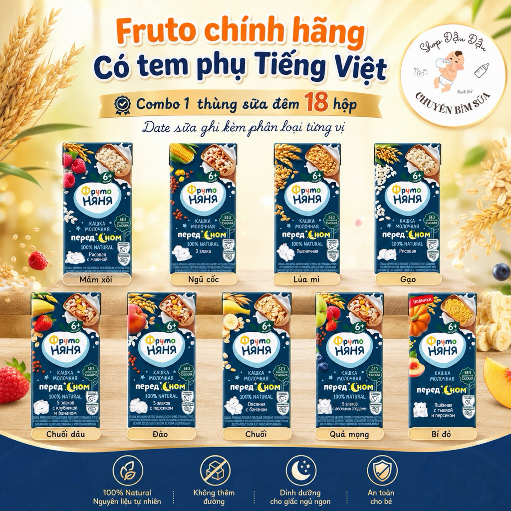 [date t8-t12/2026]-Combo 1 thùng sữa đêm FRUTO 200ML MIX/ CHỌN VỊ
