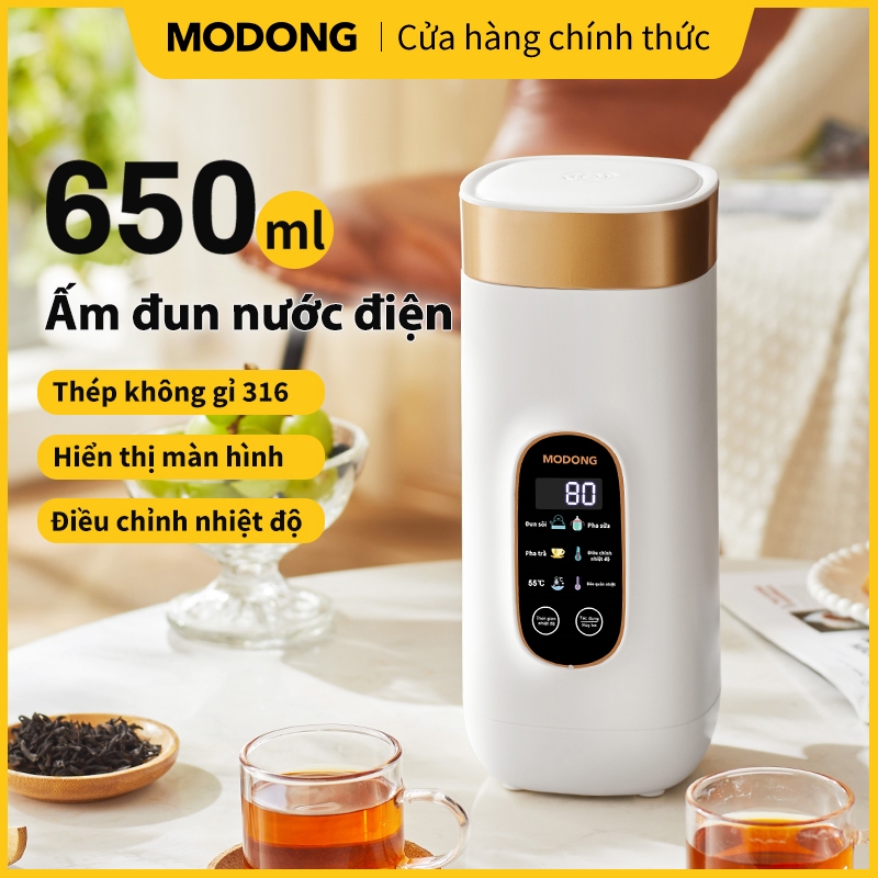MODONG ấm đun nước Cốc nước nóng điện ấm nước đa năng bình giữ nhiệt Di động