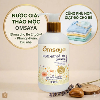 NƯỚC GIẶT CHO BÉ TỪ 2 TUỔI OMSAYA – SẠCH VẾT BẨN, NGĂN NGỪA VI KHUẨN