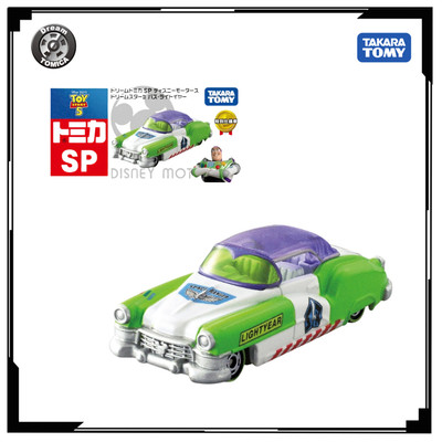 Xe mô hình Tomica Disney Motors Dreamstar 2 Buzz Lightyear 26 Fullbox Chính Hãng Takara Tomy - Victoys