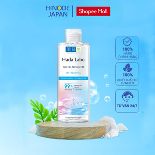 Nước tẩy trang sạch sâu dưỡng ẩm Hada Labo Micellar Water HydratingWhite Conc 240ml