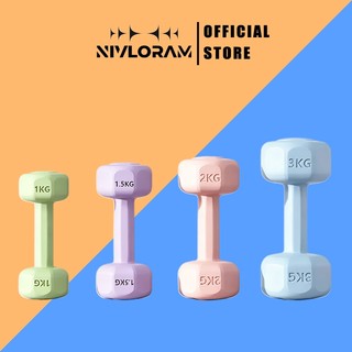 Quả Tạ Tay 1KG 2KG 3KG Nữ Chuyên Thể Dục nhiều màu，kết hợp bộ quả tạ nhỏ,Tạ Tập Gym Tại Nhà