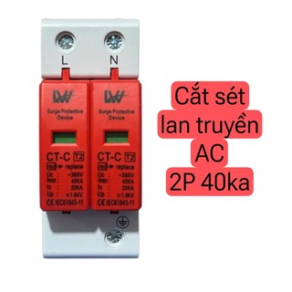 Bảo vệ chống sét lan chuyền AC 2P 40KA - cắt sét Ac LW cắt sét lan truyền bảo vệ đường điện gia đình 2P AC đỏ