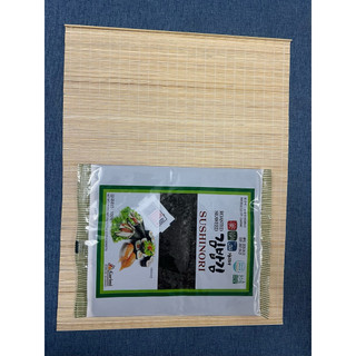 Mành tre làm Kimbap, Sushi , Cơm cuộn