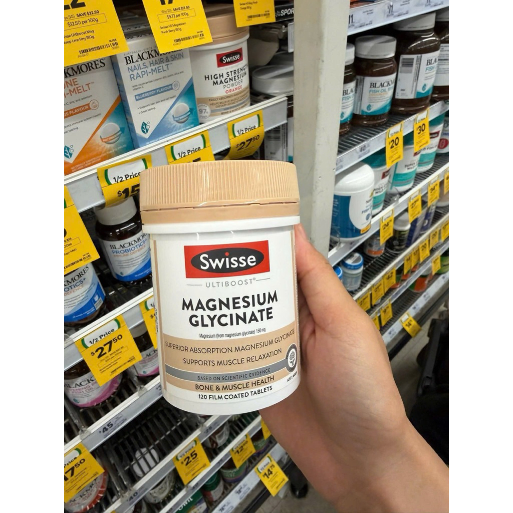 Swisse Ultiboost Magnesium Glycinate Magie 120 viên