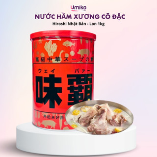 Nước Cốt Cô Đặc Hầm Xương Nhật Bản 1 kg Thơm Ngon Đậm Vị - Umiko