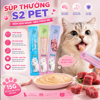 [COMBO 200 THANH] Súp Thưởng Cho Mèo S2Pet Giàu Năng Lượng Bổ Sung Dinh Dưỡng Cho Mèo